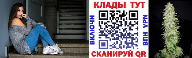 Амфетамин Киселёвск