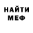 Амфетамин Premium Kalitin Ivan