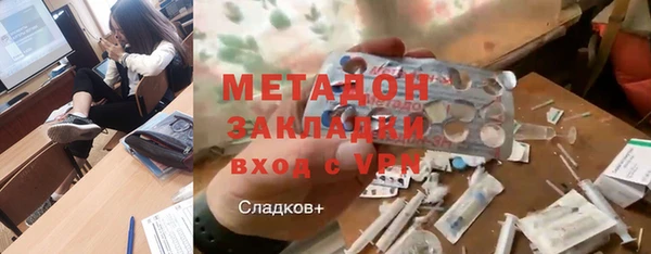 MDMA Алзамай