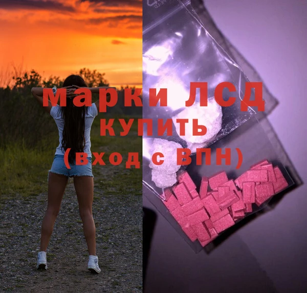 MDMA Алзамай