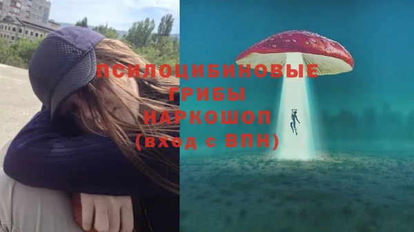 MDMA Алзамай