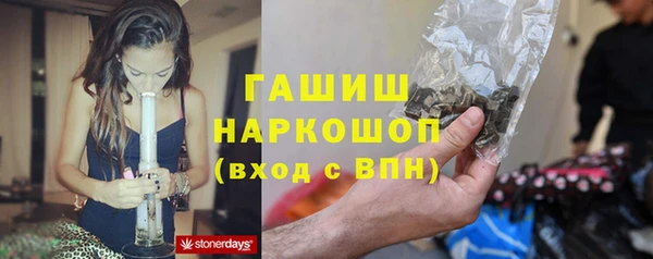 MDMA Алзамай