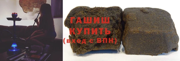 MDMA Алзамай