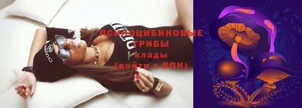 MDMA Алзамай