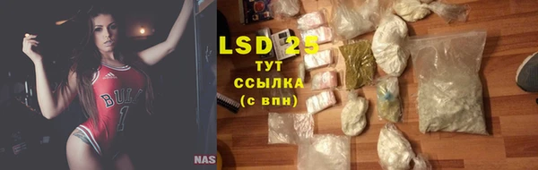 MDMA Алзамай