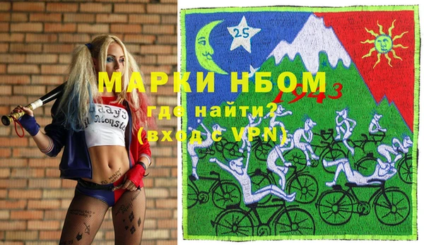 эйфоретик Алексеевка