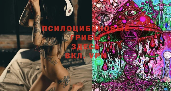 дистиллят марихуана Абдулино