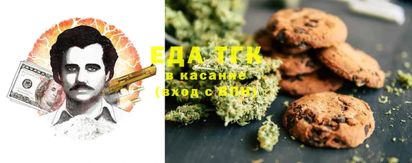MDMA Алзамай