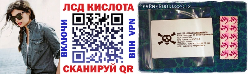 ОМГ ОМГ как зайти  магазин  наркотиков  Киселёвск  Марки NBOMe 1500мкг 